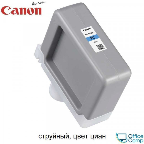 Картридж-чернильница (ПЗК) Canon PFI-1100PC (0854C001)