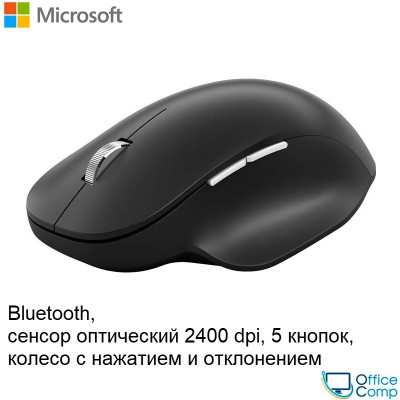 Мышь Microsoft Bluetooth Ergonomic Mouse (222-00011)