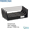 Картридж Printronix P7000/P8000 [255049-101]