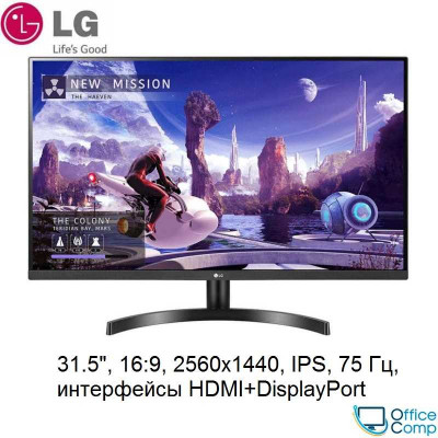 Монитор LG 32QN600-B