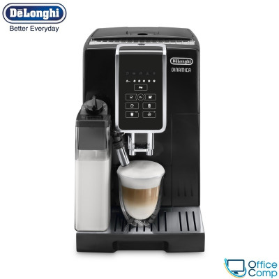 Кофемашина DeLonghi ECAM 350.50 B