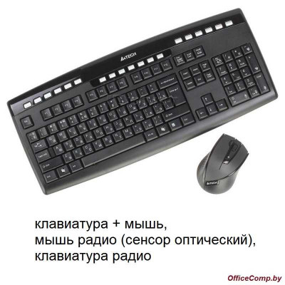 Клавиатура + мышь A4Tech 9200F V-Track
