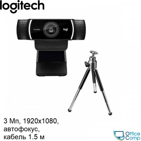 Веб-камера для стриминга Logitech C922 Pro Stream (960-001088)
