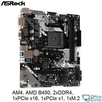 Материнская плата ASRock B450M-HDV R4.0