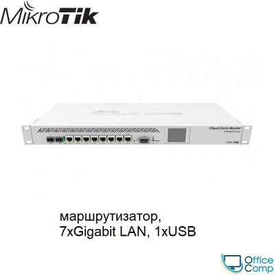 Маршрутизатор Mikrotik Cloud Core (CCR1009-7G-1C-1S+)