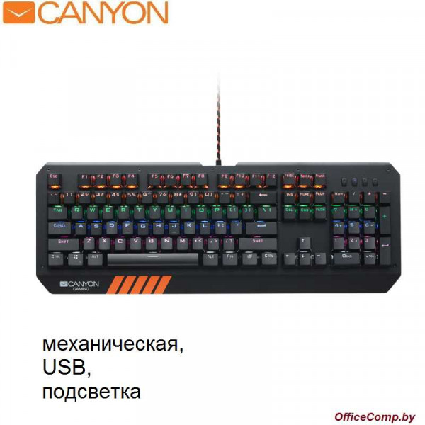 Игровая клавиатура Canyon Hazard CND-SKB6-RU