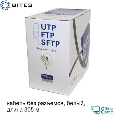 Кабель 5bites FT5725-305A