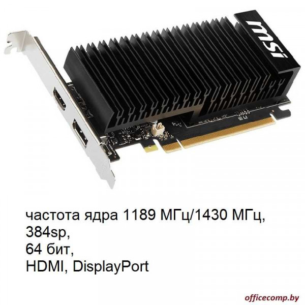 Видеокарта MSI GeForce GT 1030 LP OC 2GB DDR4 (GT 1030 2GHD4 LP OC)