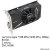 Видеокарта MSI GeForce GT 1030 Aero ITX OC 2GB DDR4 (GT 1030 AERO ITX 2GD4 OC)