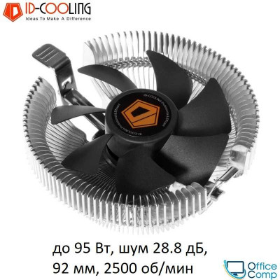 Кулер для процессора ID-Cooling DK-01 (ID-CPU-DK-01)