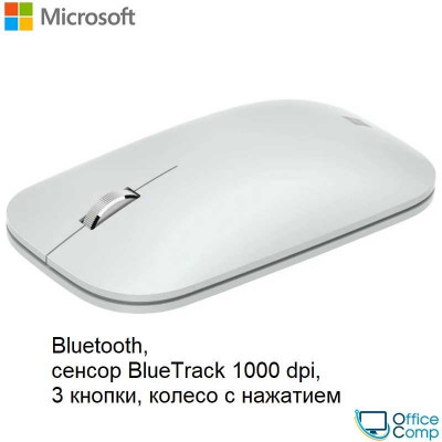 Мышь Microsoft Modern Mobile Mouse (KTF-00067)