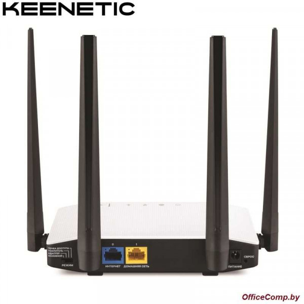 Wi-Fi роутер Zyxel Keenetic Air