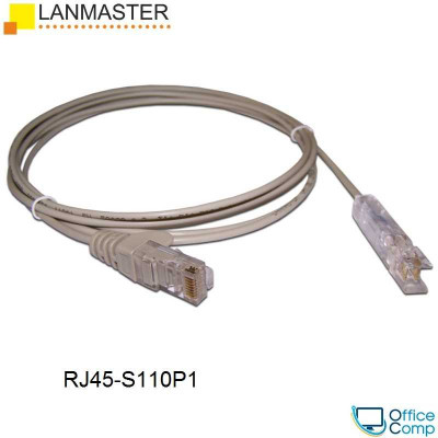 Патчкорд 110-го типа Lanmaster LAN-45-P1-1m