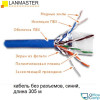 Кабель Lanmaster LAN-5EFTP-BL, 305м