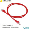 Патчкорд Lanmaster LAN-PC45/U6-3.0-OR, 3.0м