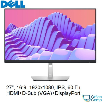 Монитор Dell P2722H (210-AZYZ)