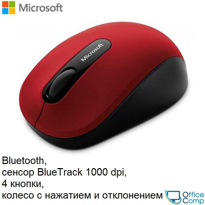 Мышь Microsoft Bluetooth Mobile 3600 (PN7-00014)