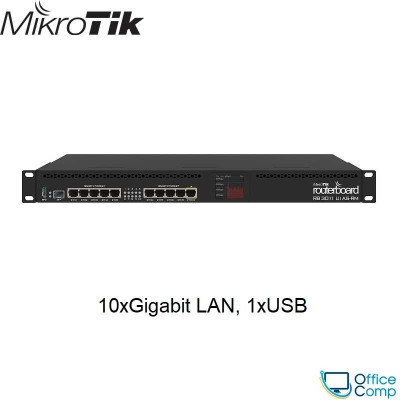 Маршрутизатор Mikrotik (RB3011UiAS-RM)