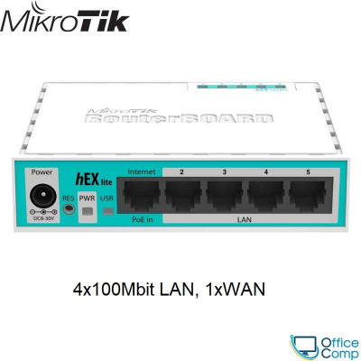 Маршрутизатор Mikrotik hEX Lite (RB750r2)