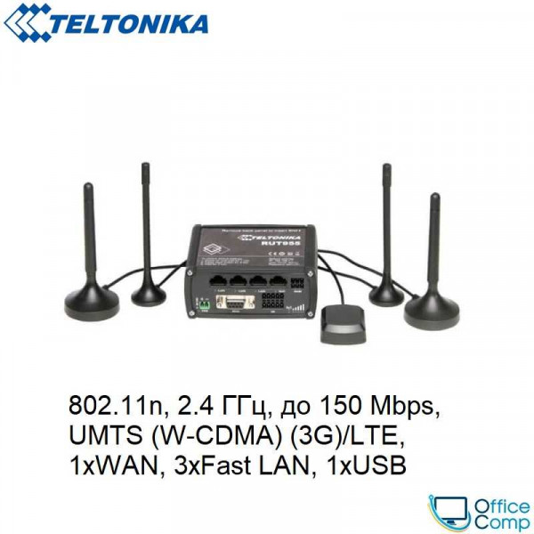 4G Wi-Fi роутер Teltonika RUT955 (RUT955T033B0)