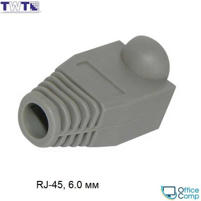 Защитные колпачки для коннекторов RJ-45, 6.0 мм TWT TWT-BO-6.0-GY/100