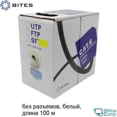 Кабель 5bites US6575-100A