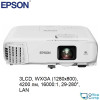 Проектор Epson EB-982W V11H987040