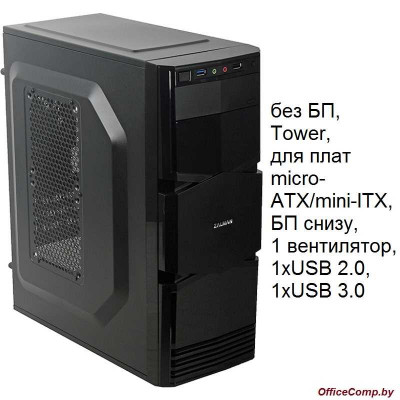 Корпус Zalman ZM-T3