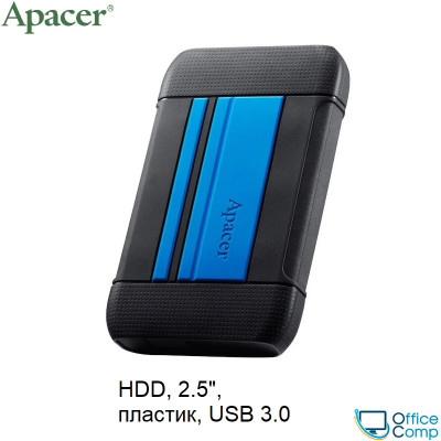 Внешний HDD Apacer AC633 2TB AP2TBAC633U-1