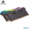 Оперативная память Corsair Vengeance RGB PRO SL 2x8GB CMH16GX4M2E3200C16