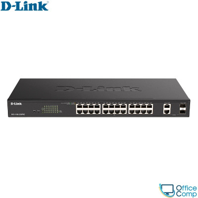 Управляемый коммутатор 2-го уровня D-Link DGS-1100-26MPV2/A3A