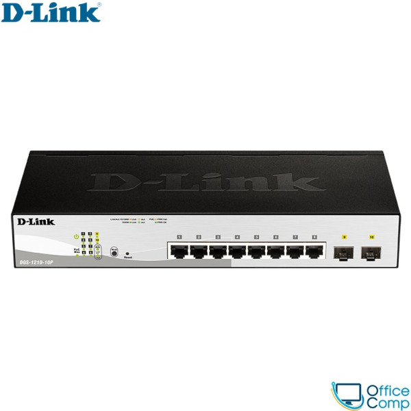 Настраиваемый коммутатор D-Link DGS-1210-10P/F1A