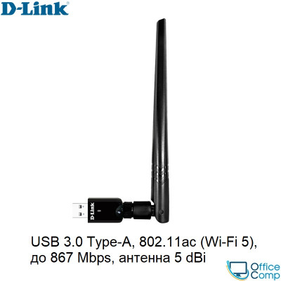 Wi-Fi адаптер D-Link DWA-185/RU/A1A