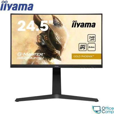 Игровой монитор Iiyama G-Master GB2590HSU-B1