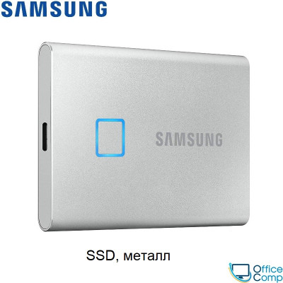 Внешний SSD Samsung T7 Touch 500GB (серебристый) (MU-PC500S)