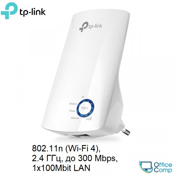 Усилитель Wi-Fi TP-Link TL-WA850RE