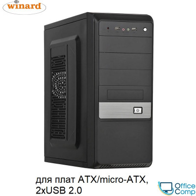 Корпус Winard 3067B